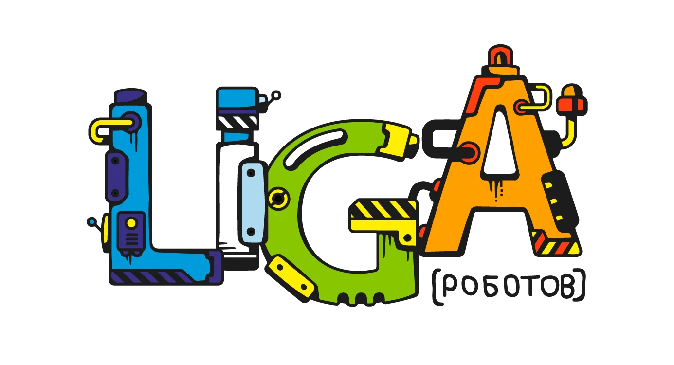 Лига Роботов (Логотип)